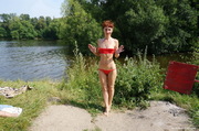 Photo amateur
