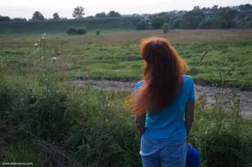 Photo amateur
