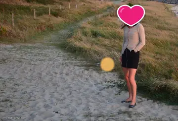 Photo amateur