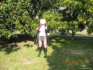 Photo amateur