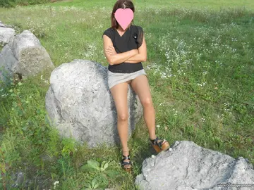 Photo amateur