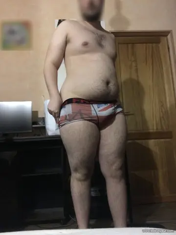 Photo amateur