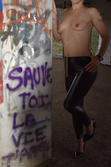 seins