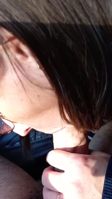 Après midi coquine
