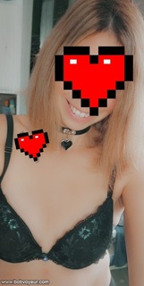 Photo amateur