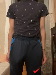 Photo amateur