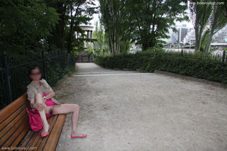 Photo amateur