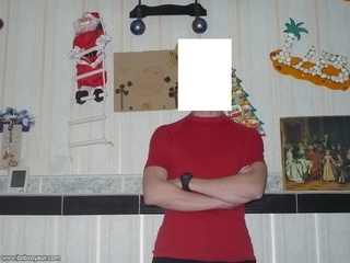 Photo amateur