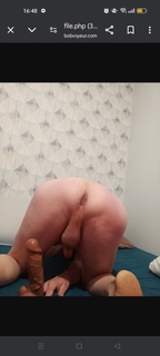 Photo amateur
