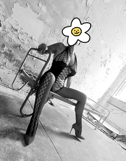 Photo amateur