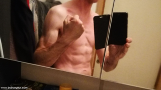 Photo amateur