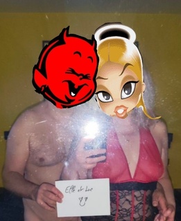 Photo amateur