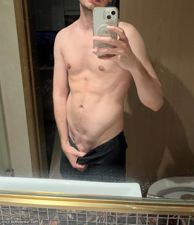 Photo amateur