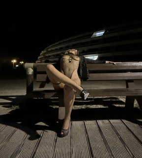 Photo amateur